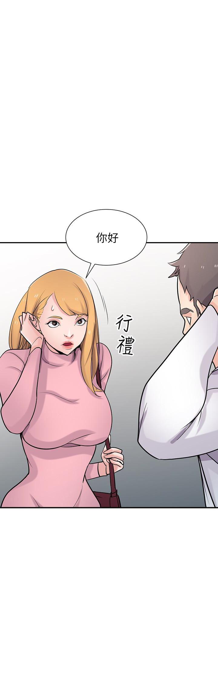 歪歪歪漫画不遮不挡韩漫全集-第51话-姊夫好过分无删减无遮挡章节图片 