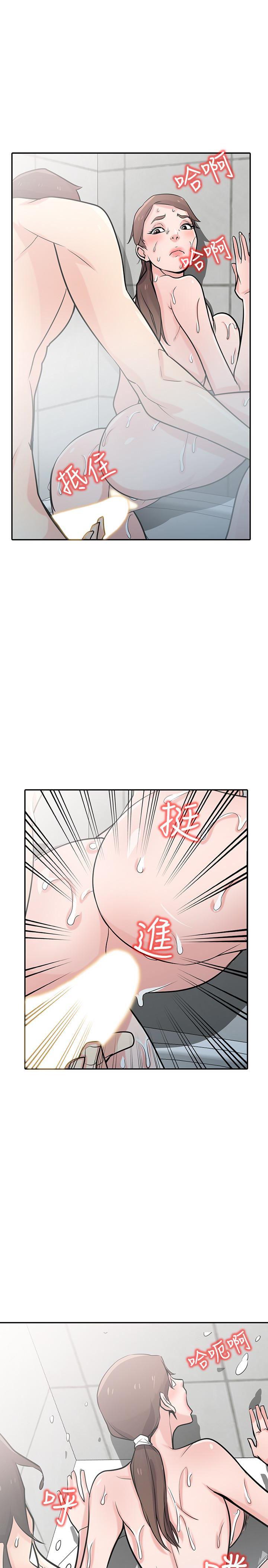 歪歪歪漫画不遮不挡韩漫全集-第51话-姊夫好过分无删减无遮挡章节图片 