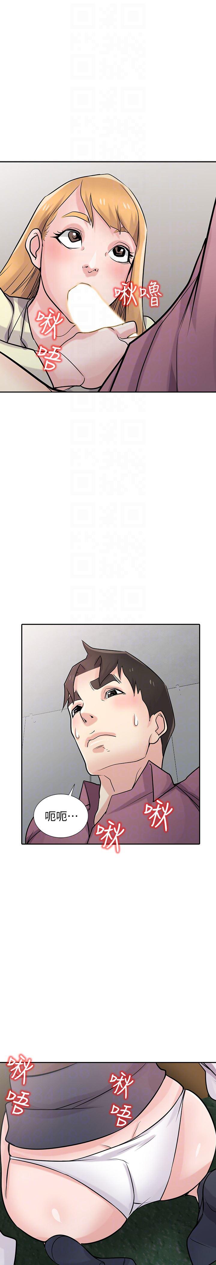 歪歪歪漫画不遮不挡韩漫全集-第52话-被小姨子握有弱点无删减无遮挡章节图片 