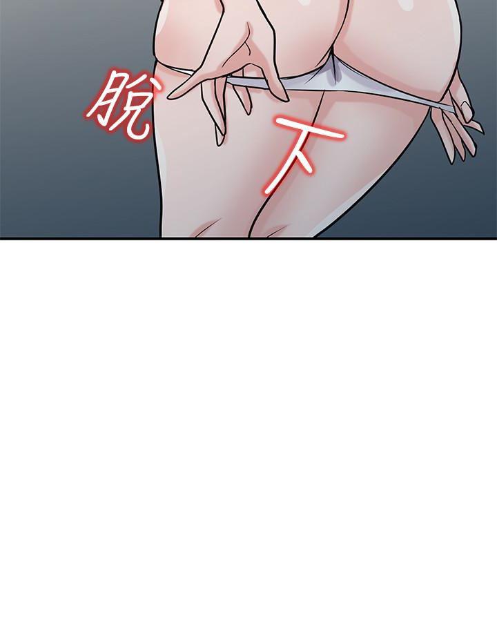 歪歪歪漫画不遮不挡韩漫全集-第52话-被小姨子握有弱点无删减无遮挡章节图片 