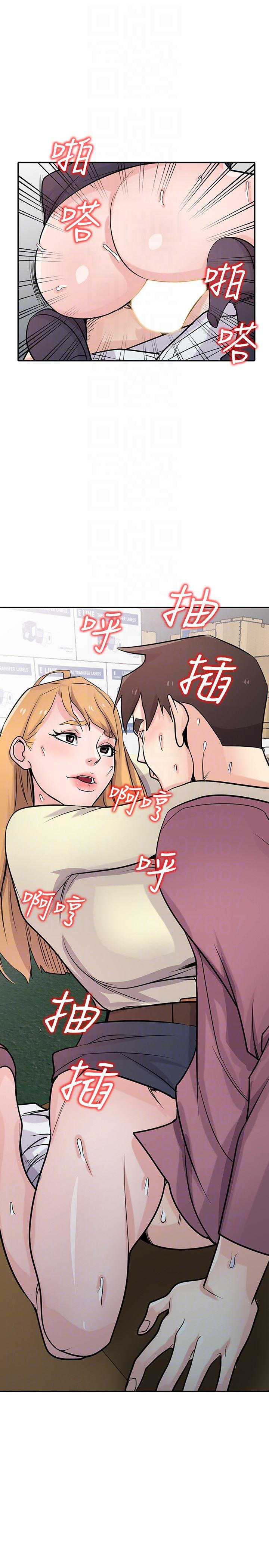 歪歪歪漫画不遮不挡韩漫全集-第53话-抓姦在场无删减无遮挡章节图片 