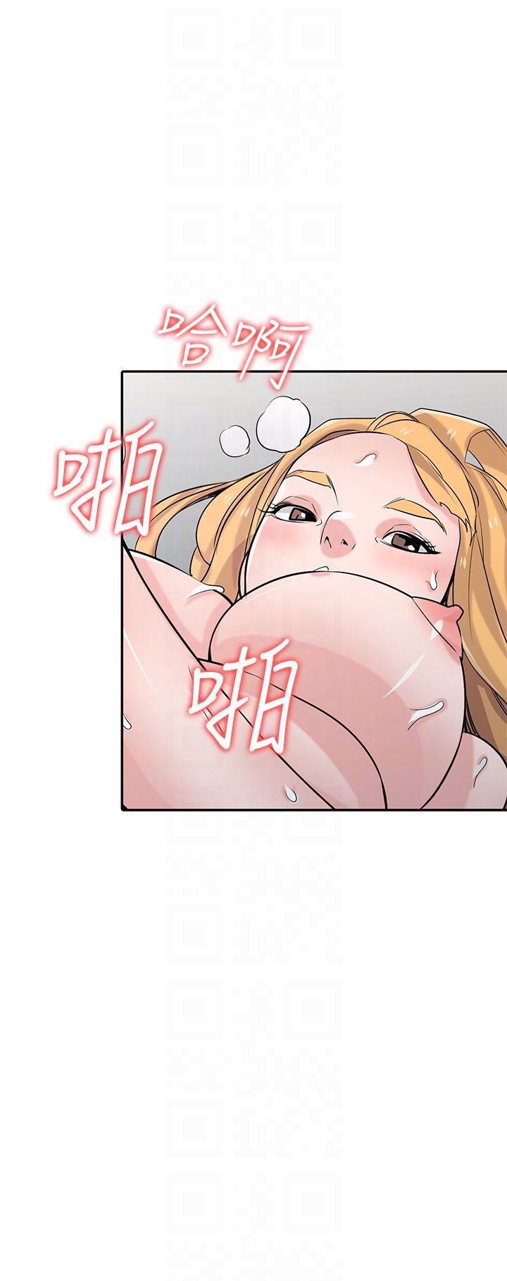歪歪歪漫画不遮不挡韩漫全集-第55话-雄性的本能无删减无遮挡章节图片 