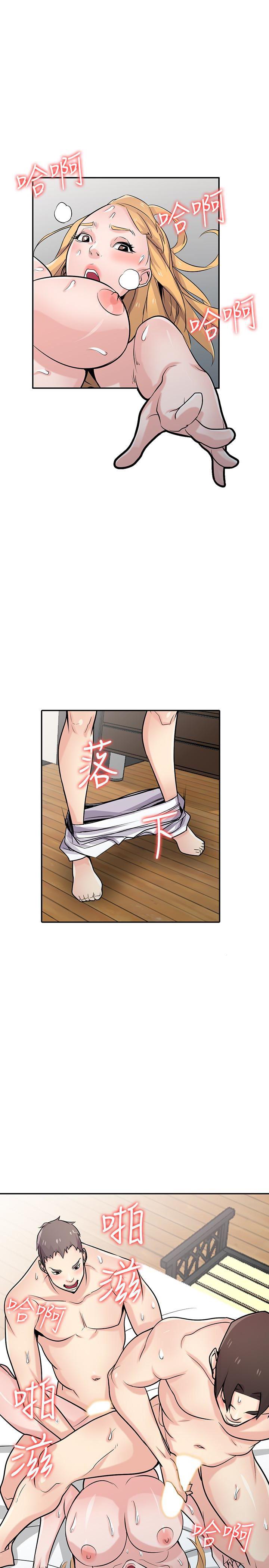 歪歪歪漫画不遮不挡韩漫全集-第55话-雄性的本能无删减无遮挡章节图片 