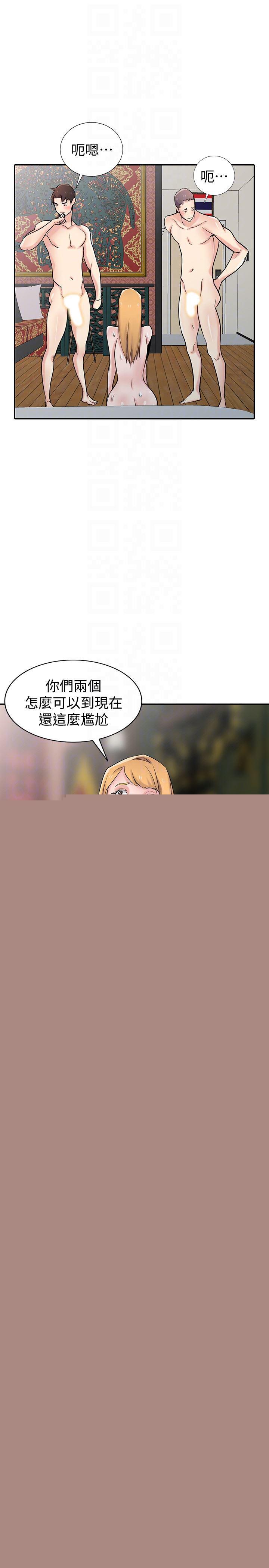 歪歪歪漫画不遮不挡韩漫全集-第55话-雄性的本能无删减无遮挡章节图片 