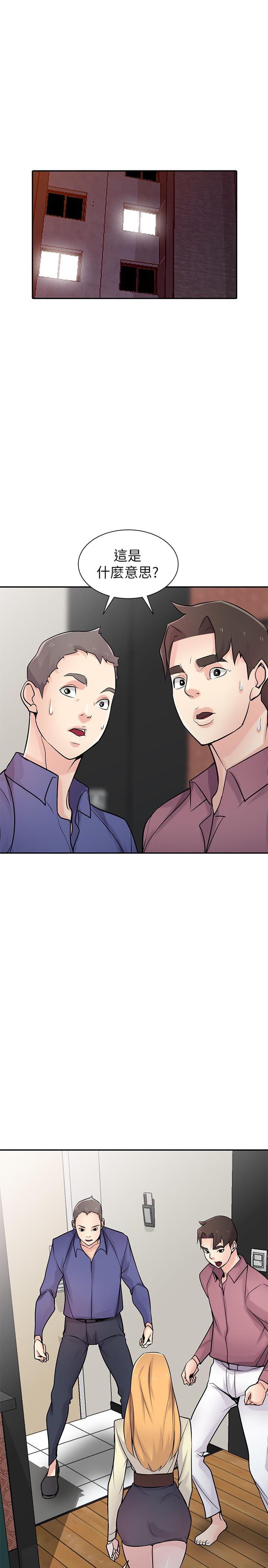歪歪歪漫画不遮不挡韩漫全集-第55话-雄性的本能无删减无遮挡章节图片 