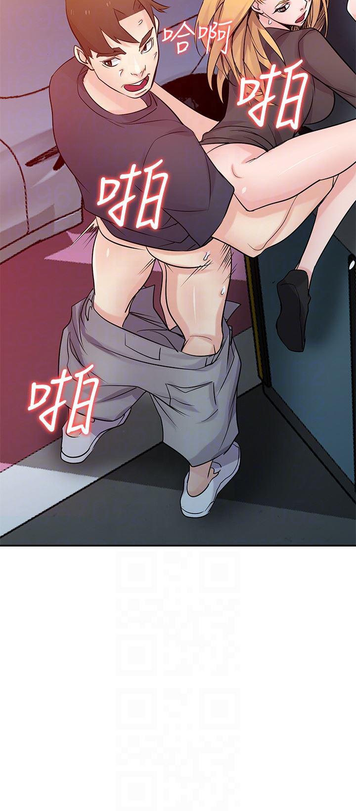 歪歪歪漫画不遮不挡韩漫全集-第56话-瞒着姊姊的行动&hellip;无删减无遮挡章节图片 
