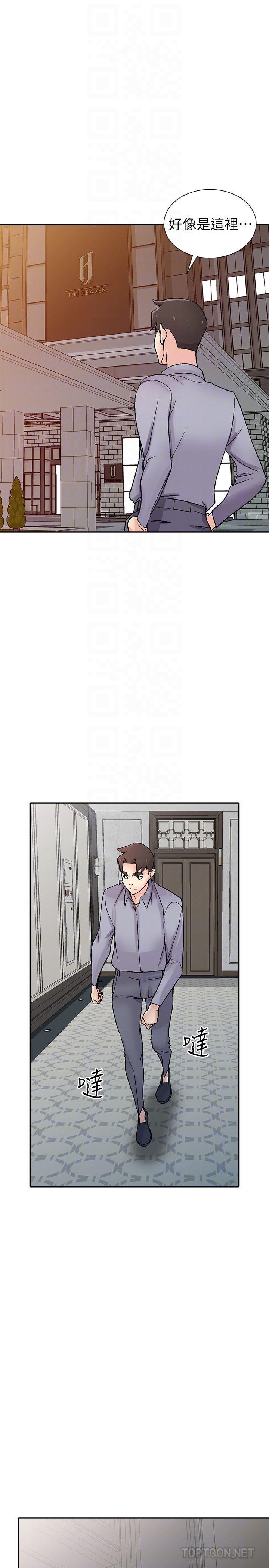歪歪歪漫画不遮不挡韩漫全集-第57话-性慾高涨的观战俱乐部无删减无遮挡章节图片 