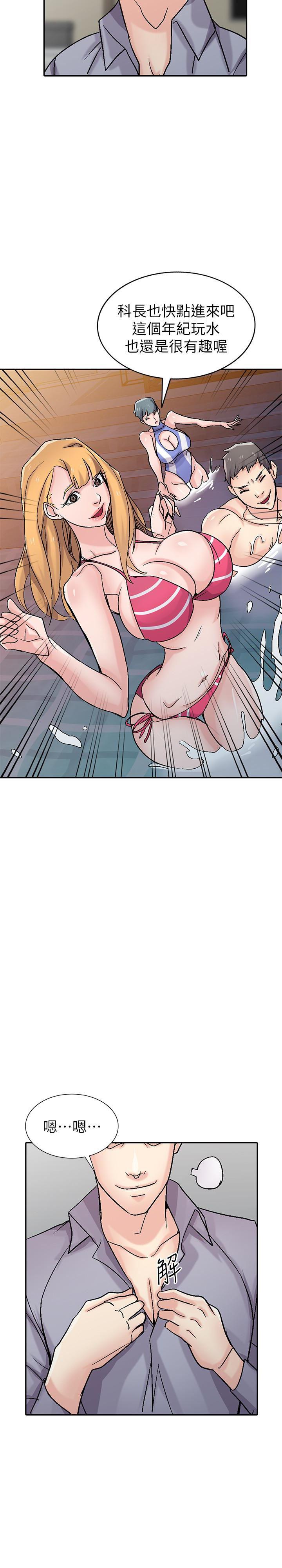 歪歪歪漫画不遮不挡韩漫全集-第57话-性慾高涨的观战俱乐部无删减无遮挡章节图片 