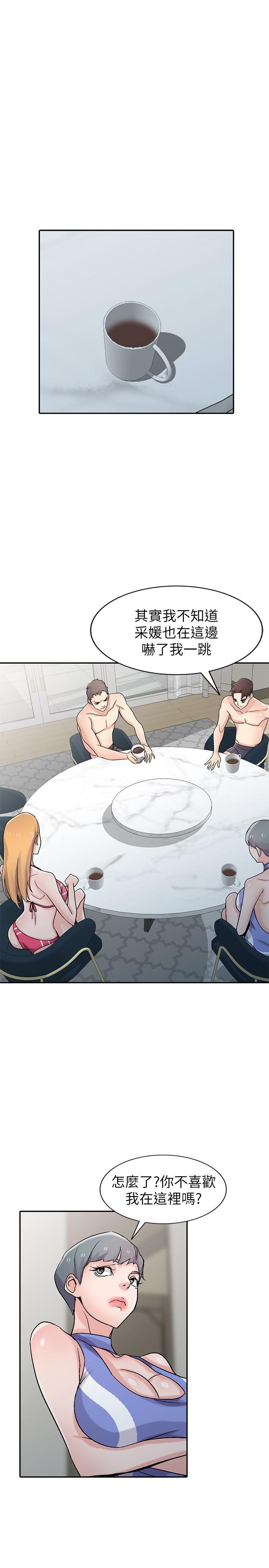 歪歪歪漫画不遮不挡韩漫全集-第57话-性慾高涨的观战俱乐部无删减无遮挡章节图片 