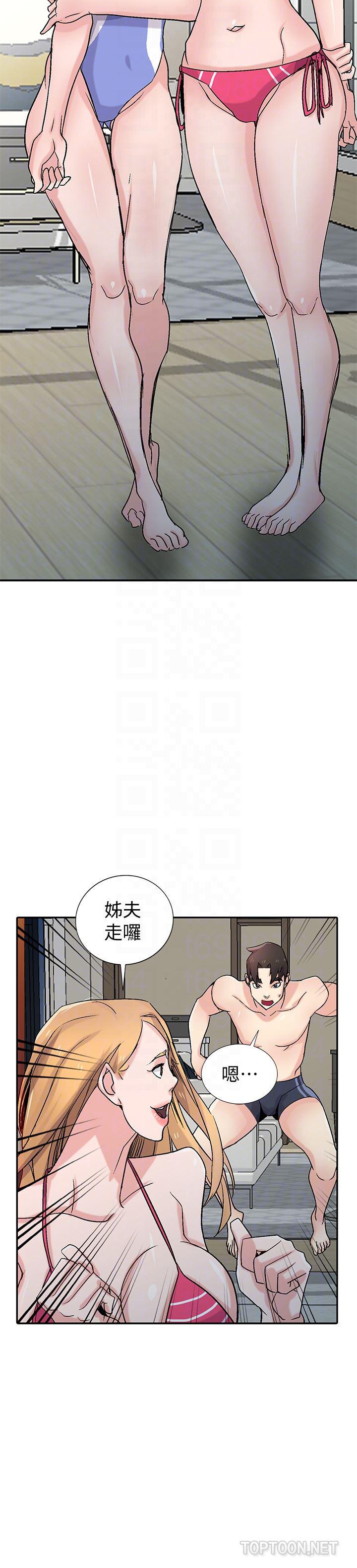 歪歪歪漫画不遮不挡韩漫全集-第57话-性慾高涨的观战俱乐部无删减无遮挡章节图片 