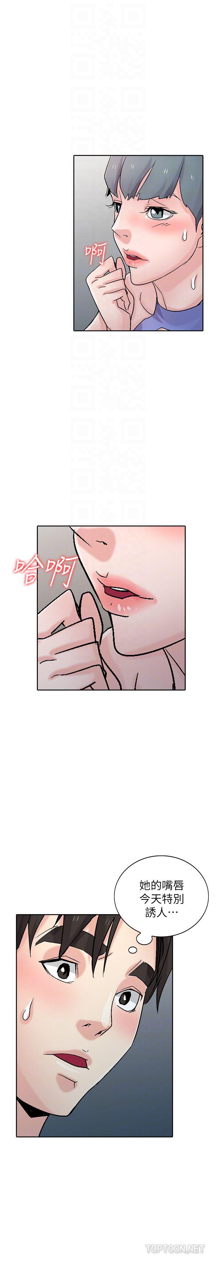 歪歪歪漫画不遮不挡韩漫全集-第57话-性慾高涨的观战俱乐部无删减无遮挡章节图片 