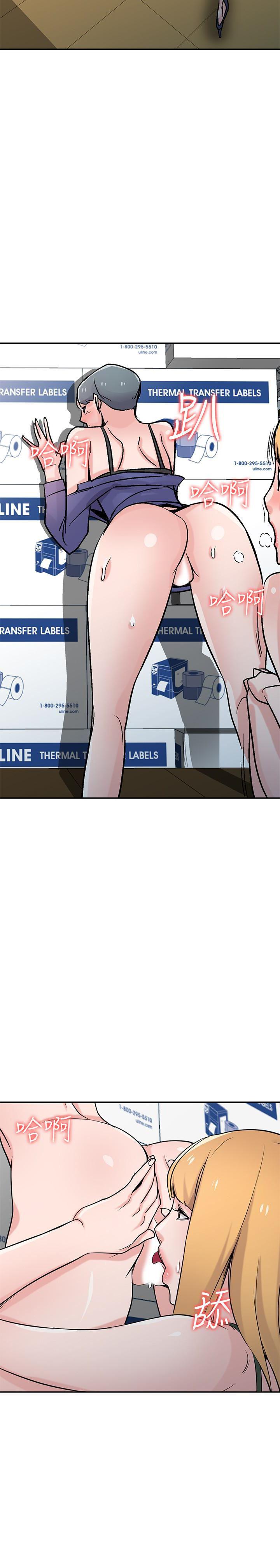 歪歪歪漫画不遮不挡韩漫全集-第59话-沉浸在年轻肉体中的快感无删减无遮挡章节图片 