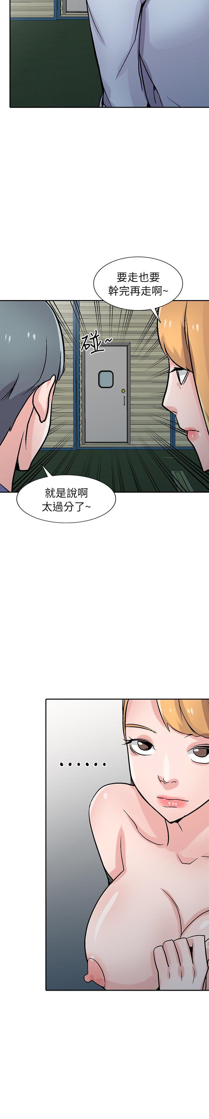 歪歪歪漫画不遮不挡韩漫全集-第59话-沉浸在年轻肉体中的快感无删减无遮挡章节图片 