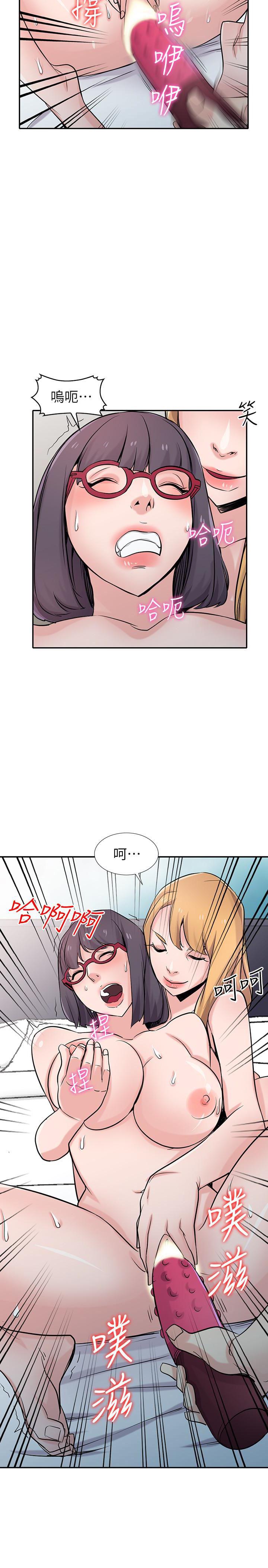 歪歪歪漫画不遮不挡韩漫全集-第60话-调教人妻无删减无遮挡章节图片 