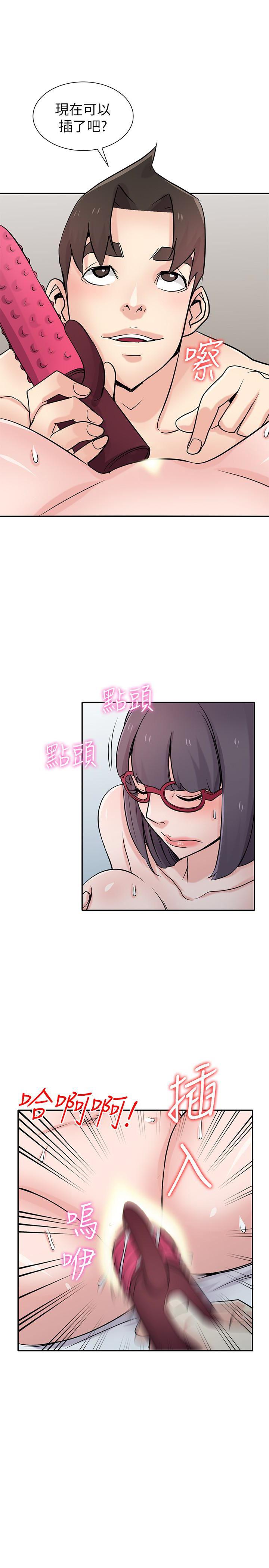 歪歪歪漫画不遮不挡韩漫全集-第60话-调教人妻无删减无遮挡章节图片 