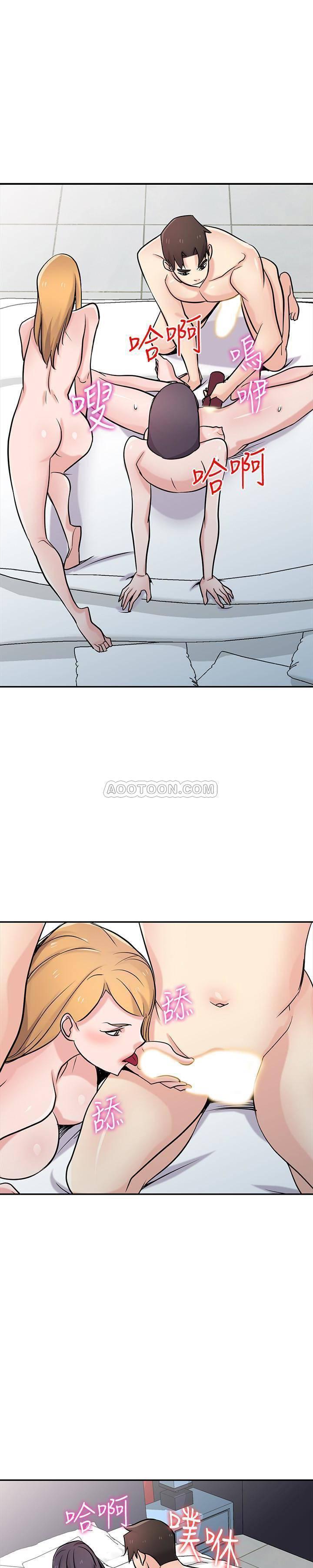 歪歪歪漫画不遮不挡韩漫全集-第61话 - 无法回头的关係无删减无遮挡章节图片 