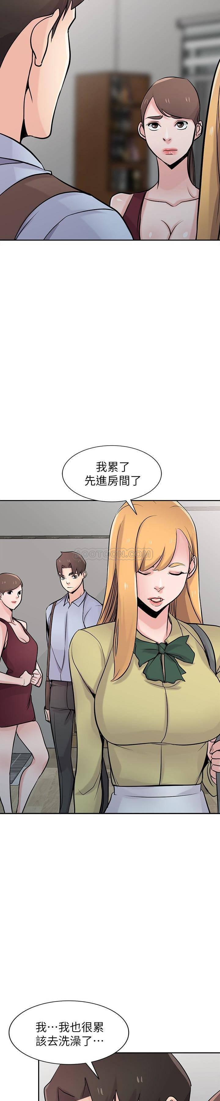 歪歪歪漫画不遮不挡韩漫全集-第61话 - 无法回头的关係无删减无遮挡章节图片 