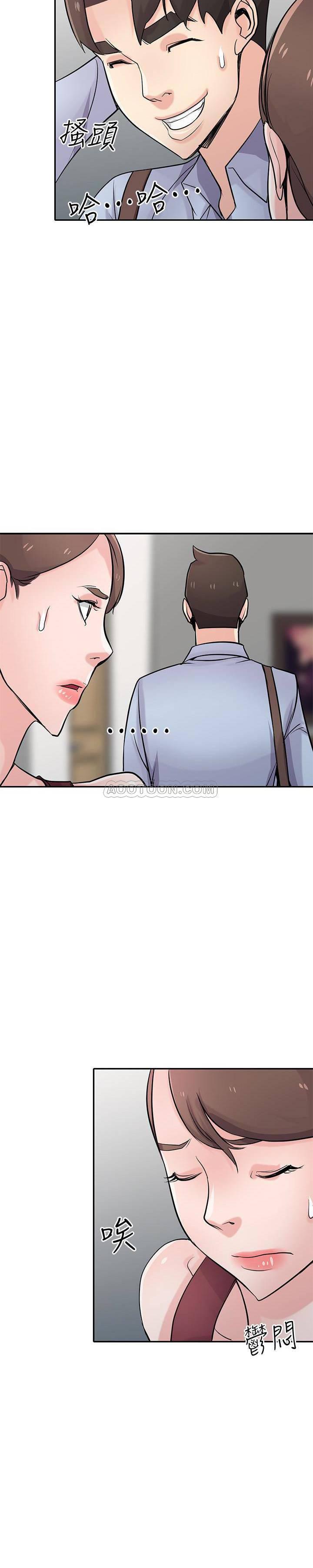 歪歪歪漫画不遮不挡韩漫全集-第61话 - 无法回头的关係无删减无遮挡章节图片 