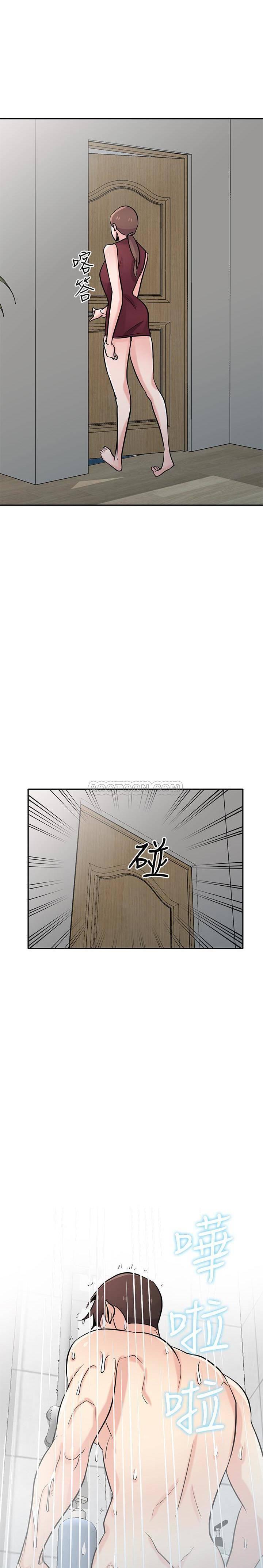 歪歪歪漫画不遮不挡韩漫全集-第61话 - 无法回头的关係无删减无遮挡章节图片 