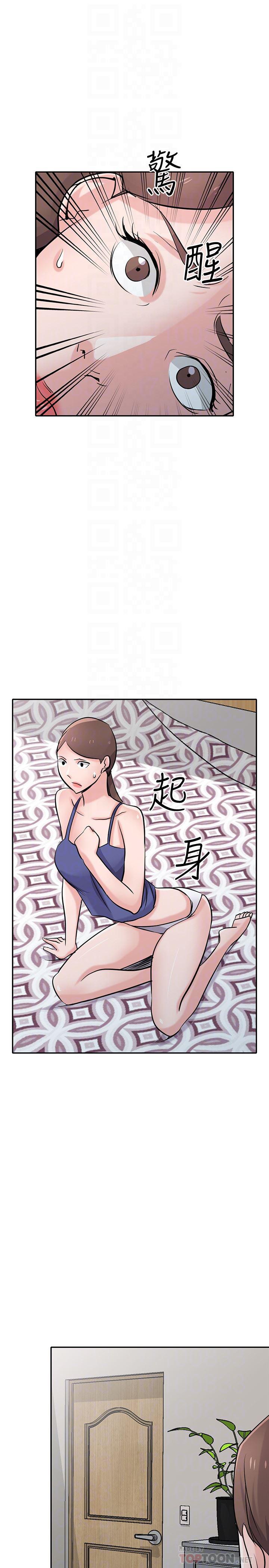歪歪歪漫画不遮不挡韩漫全集-第62话-试一下没插过的洞吧无删减无遮挡章节图片 