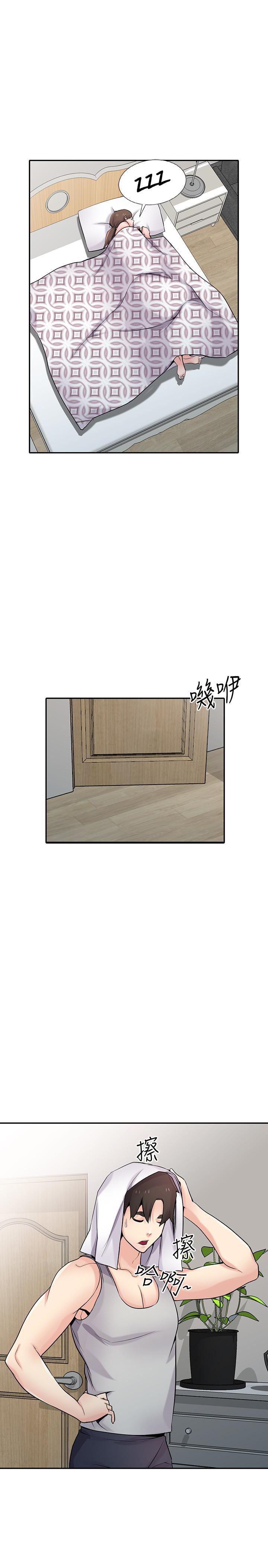 歪歪歪漫画不遮不挡韩漫全集-第62话-试一下没插过的洞吧无删减无遮挡章节图片 