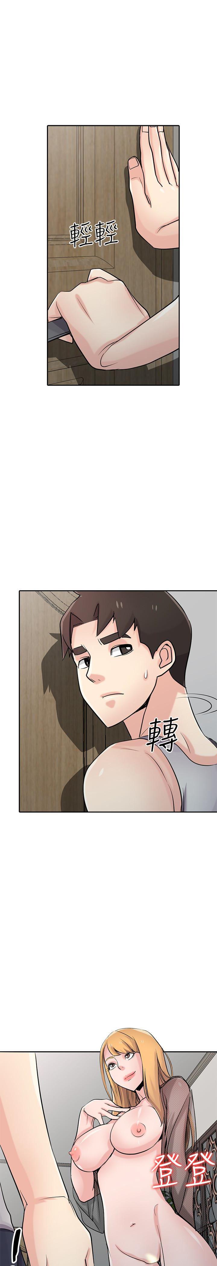 歪歪歪漫画不遮不挡韩漫全集-第62话-试一下没插过的洞吧无删减无遮挡章节图片 