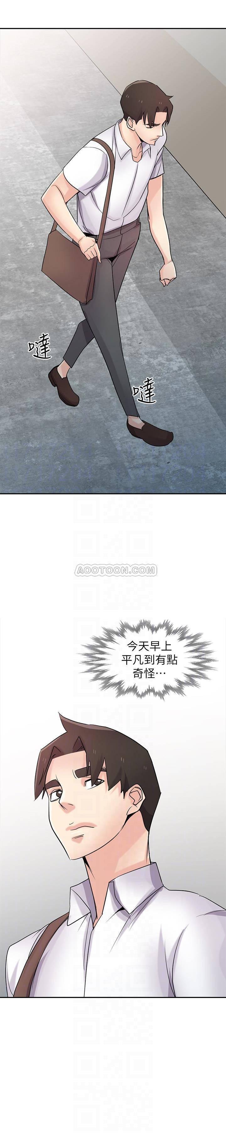 歪歪歪漫画不遮不挡韩漫全集-第63话 - 把选择权交给绪竣无删减无遮挡章节图片 