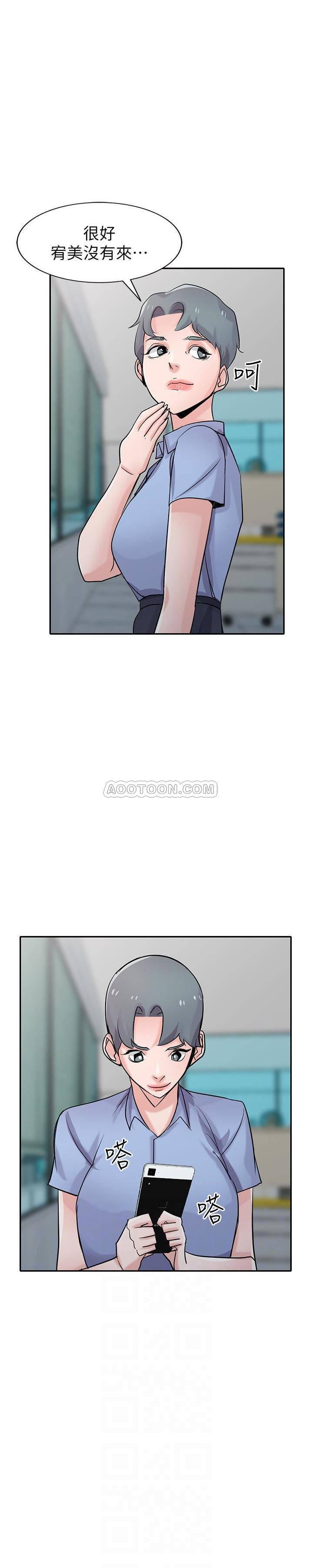 歪歪歪漫画不遮不挡韩漫全集-第63话 - 把选择权交给绪竣无删减无遮挡章节图片 
