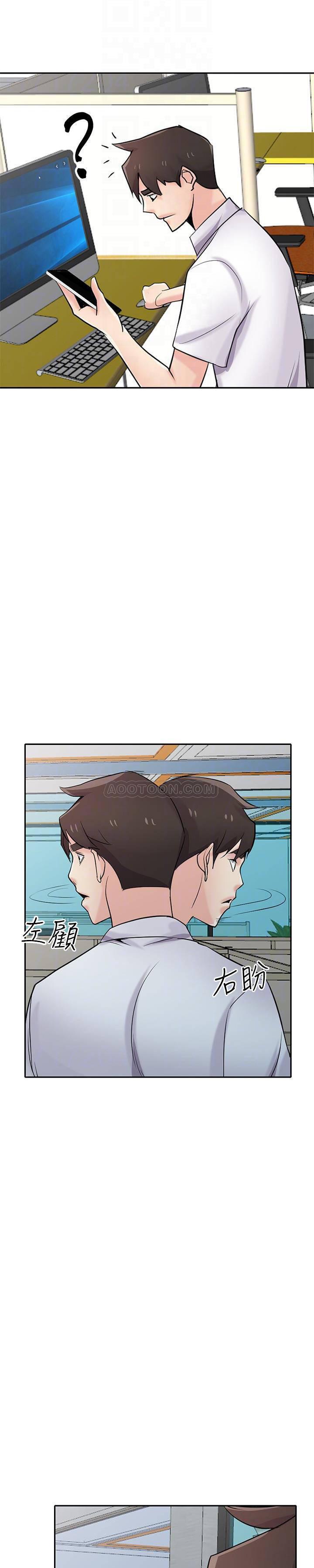 歪歪歪漫画不遮不挡韩漫全集-第63话 - 把选择权交给绪竣无删减无遮挡章节图片 