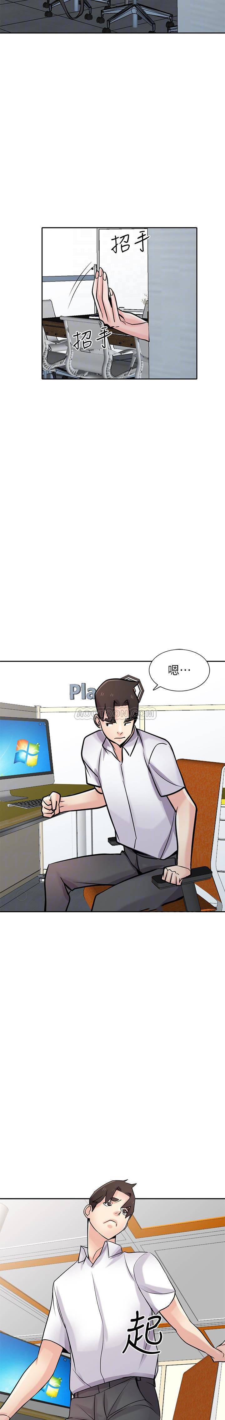 歪歪歪漫画不遮不挡韩漫全集-第63话 - 把选择权交给绪竣无删减无遮挡章节图片 