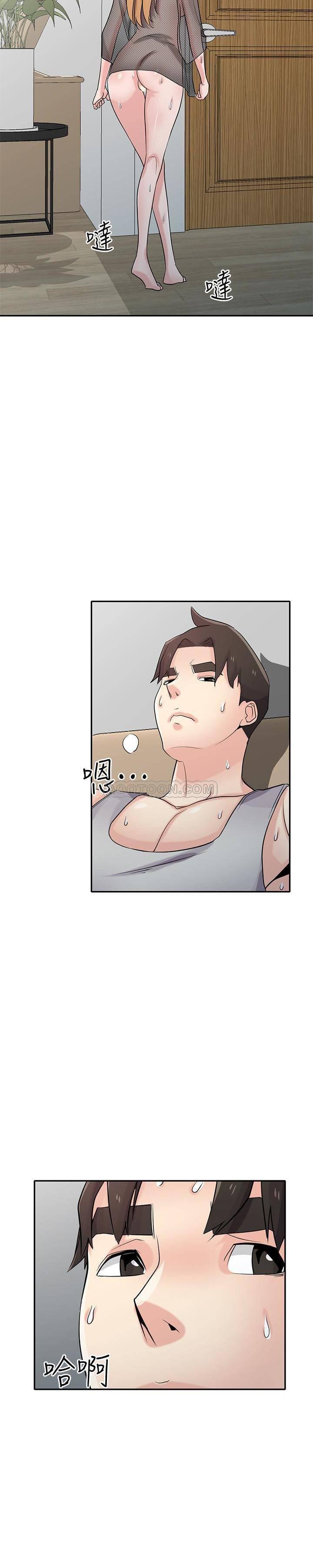 歪歪歪漫画不遮不挡韩漫全集-第63话 - 把选择权交给绪竣无删减无遮挡章节图片 