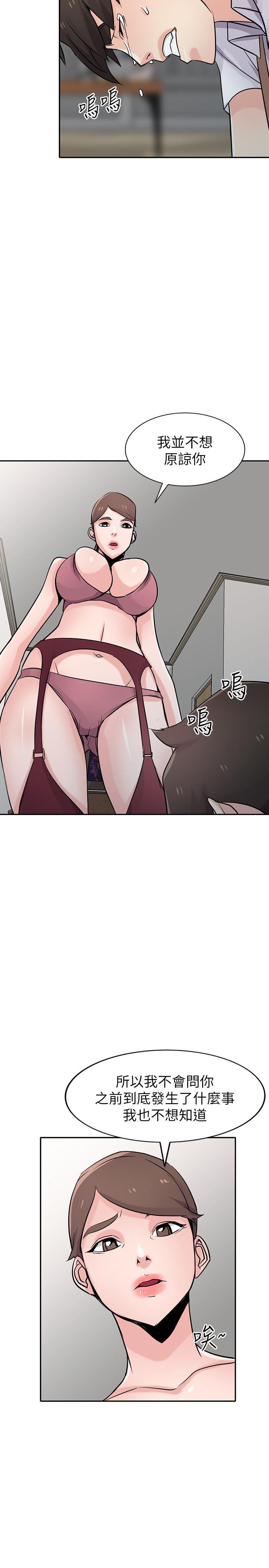 歪歪歪漫画不遮不挡韩漫全集-第64话-补足之前没做的功课无删减无遮挡章节图片 