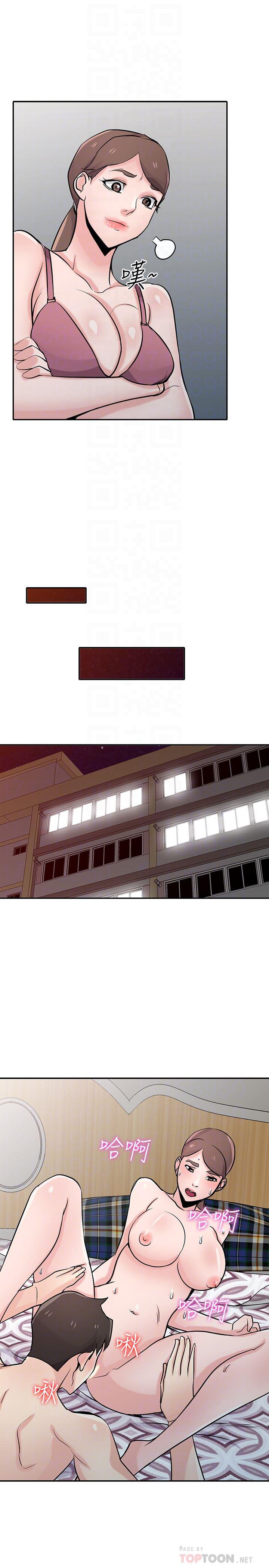 歪歪歪漫画不遮不挡韩漫全集-第64话-补足之前没做的功课无删减无遮挡章节图片 