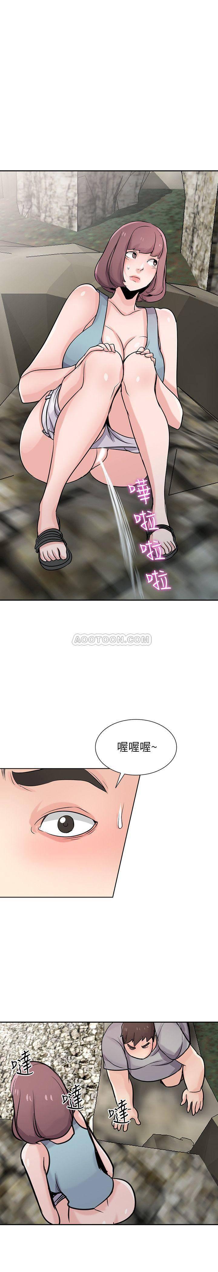 歪歪歪漫画不遮不挡韩漫全集-第65话 - 到海边旅行无删减无遮挡章节图片 