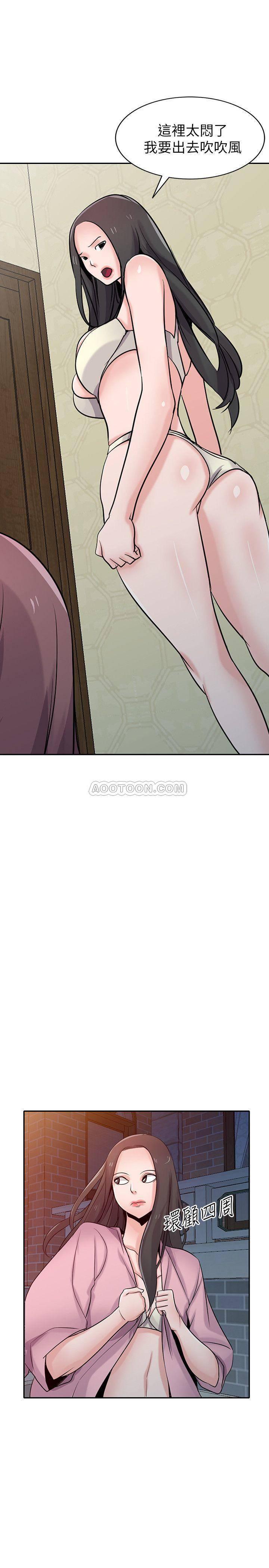 歪歪歪漫画不遮不挡韩漫全集-第66话 - 和陌生男子的刺激感无删减无遮挡章节图片 