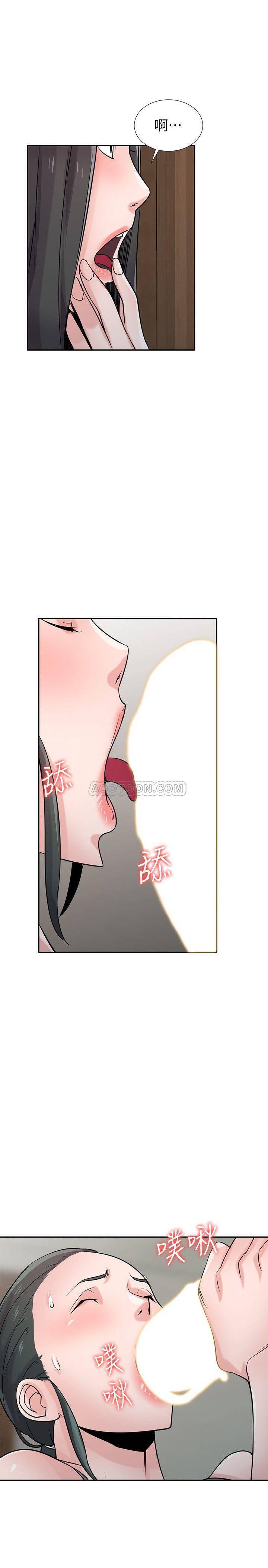 歪歪歪漫画不遮不挡韩漫全集-第67话 - 阿姨成熟的滋味无删减无遮挡章节图片 