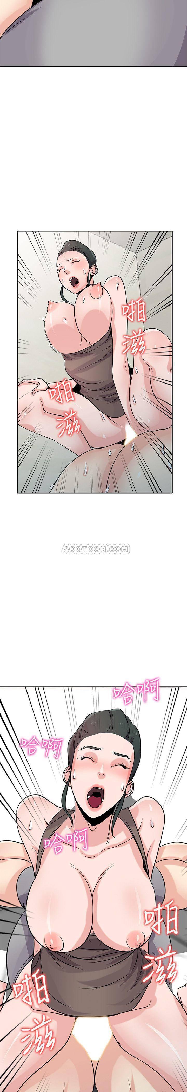 歪歪歪漫画不遮不挡韩漫全集-第67话 - 阿姨成熟的滋味无删减无遮挡章节图片 