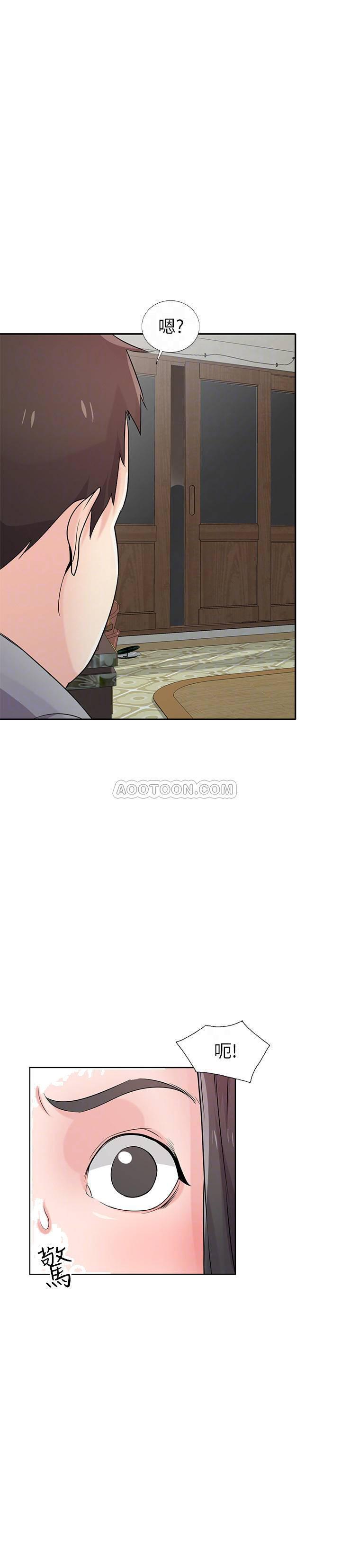 歪歪歪漫画不遮不挡韩漫全集-第68话 - 用舌头感受的腥味无删减无遮挡章节图片 