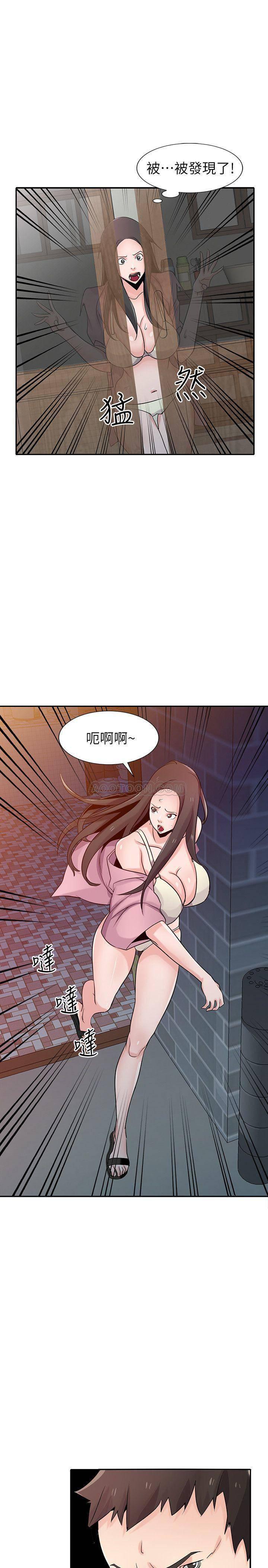 歪歪歪漫画不遮不挡韩漫全集-第68话 - 用舌头感受的腥味无删减无遮挡章节图片 
