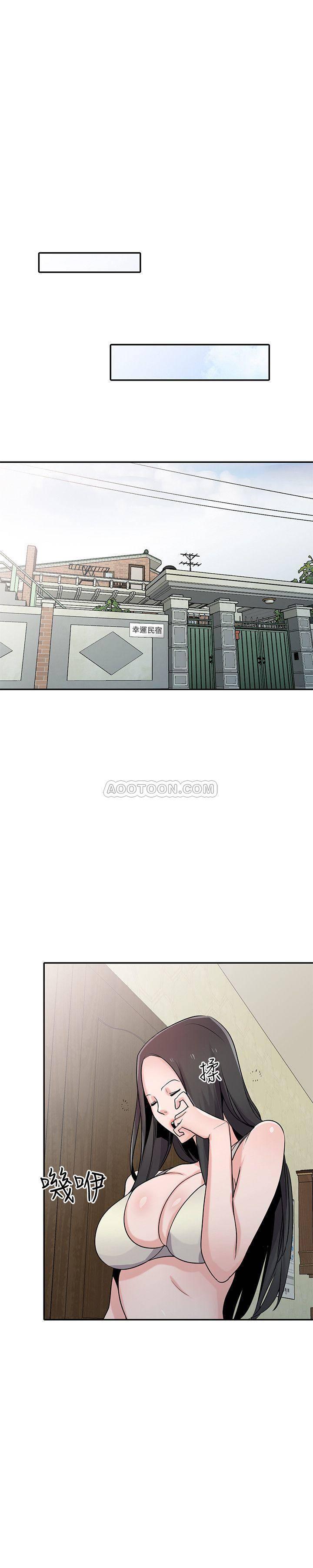 歪歪歪漫画不遮不挡韩漫全集-第68话 - 用舌头感受的腥味无删减无遮挡章节图片 