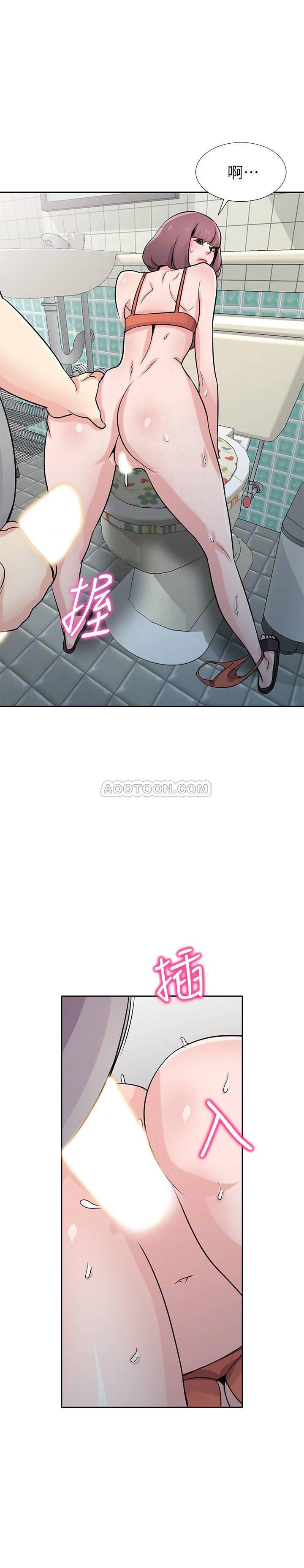 歪歪歪漫画不遮不挡韩漫全集-第69话 - 性感的房东女儿无删减无遮挡章节图片 