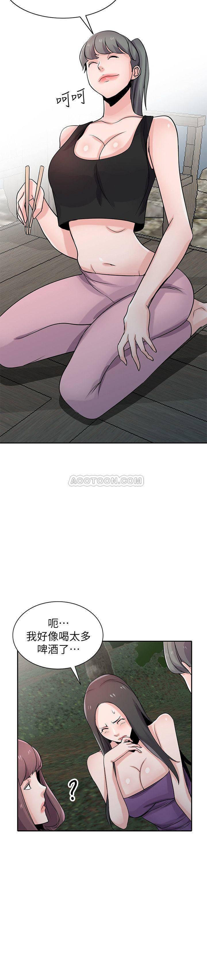 歪歪歪漫画不遮不挡韩漫全集-第70话 - 在海边解放的三人无删减无遮挡章节图片 