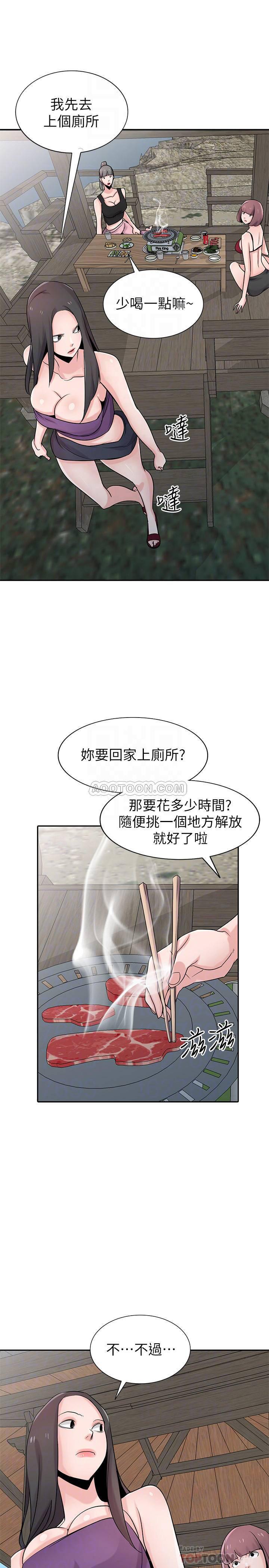 歪歪歪漫画不遮不挡韩漫全集-第70话 - 在海边解放的三人无删减无遮挡章节图片 