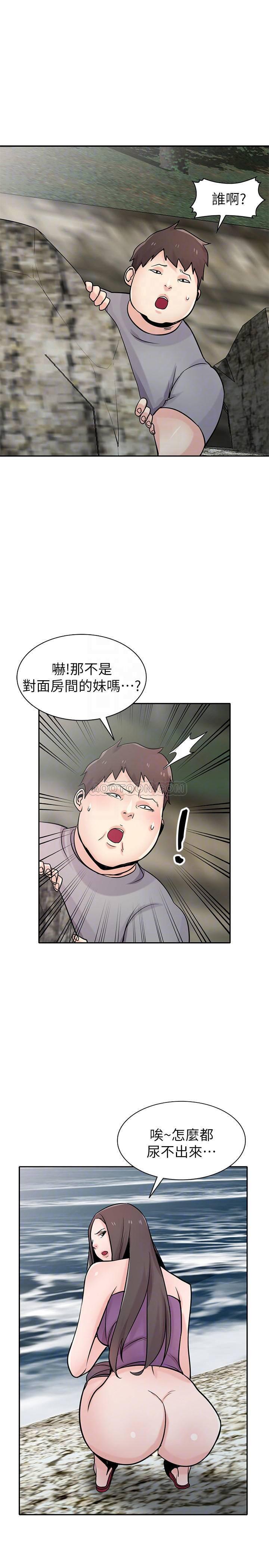 歪歪歪漫画不遮不挡韩漫全集-第70话 - 在海边解放的三人无删减无遮挡章节图片 