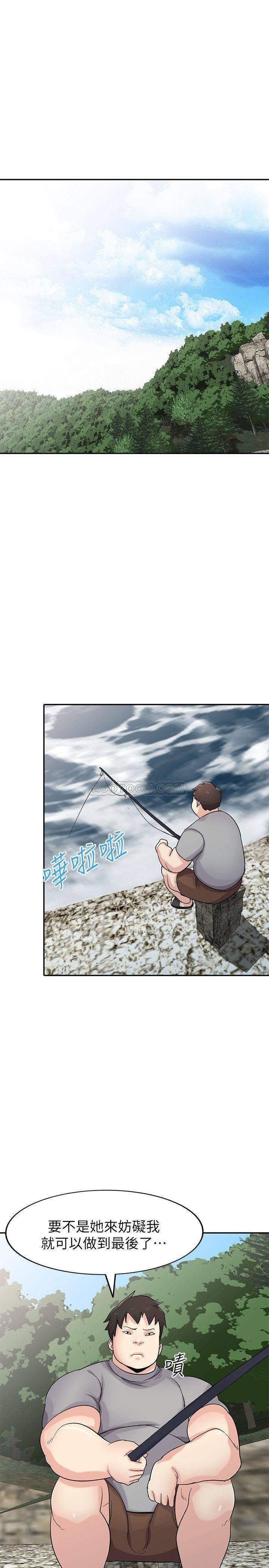 歪歪歪漫画不遮不挡韩漫全集-第70话 - 在海边解放的三人无删减无遮挡章节图片 