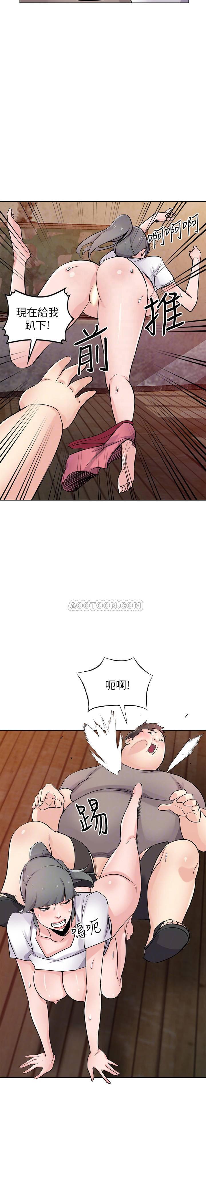 歪歪歪漫画不遮不挡韩漫全集-第72话 - 渔夫的性欲大爆发无删减无遮挡章节图片 