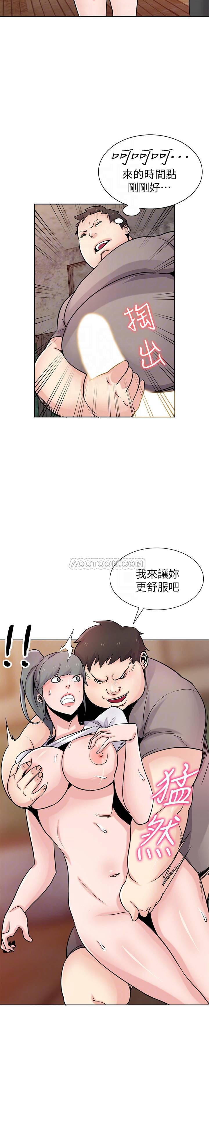 歪歪歪漫画不遮不挡韩漫全集-第72话 - 渔夫的性欲大爆发无删减无遮挡章节图片 