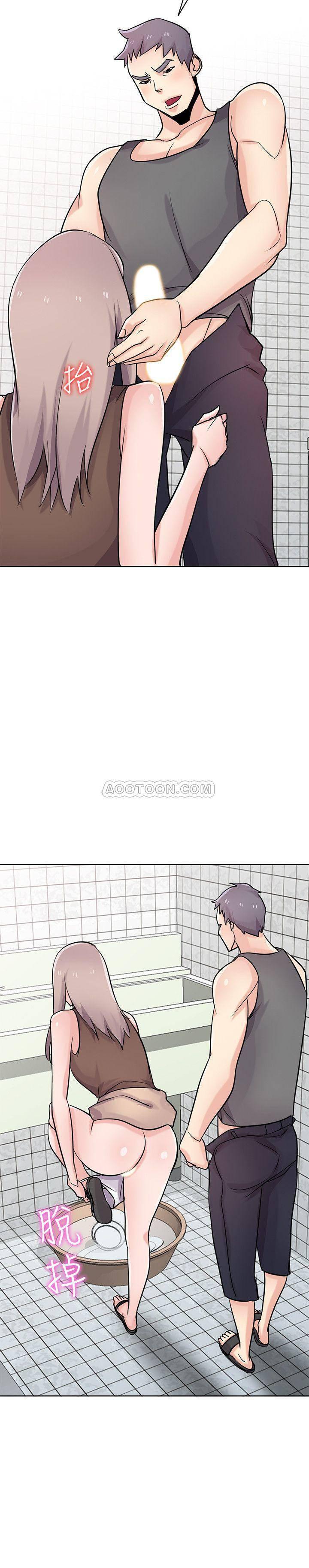 歪歪歪漫画不遮不挡韩漫全集-第73话 - 餐厅老板娘真诱人无删减无遮挡章节图片 
