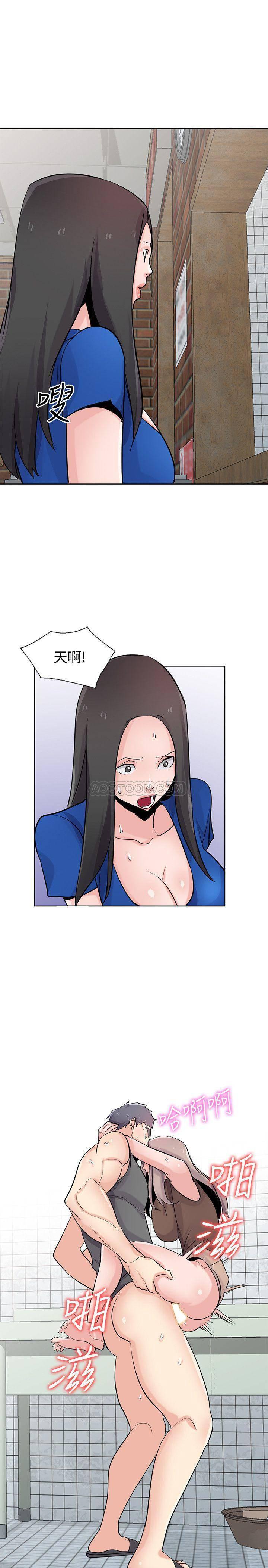 歪歪歪漫画不遮不挡韩漫全集-第73话 - 餐厅老板娘真诱人无删减无遮挡章节图片 
