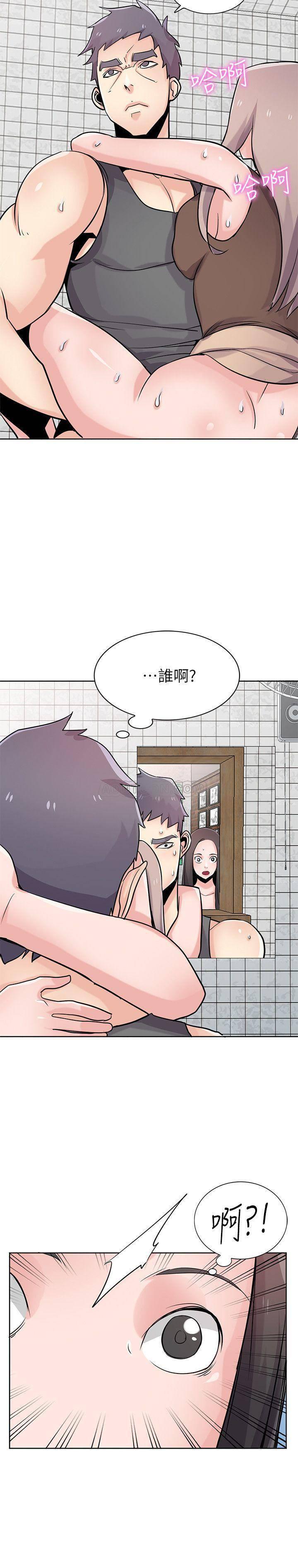 歪歪歪漫画不遮不挡韩漫全集-第73话 - 餐厅老板娘真诱人无删减无遮挡章节图片 